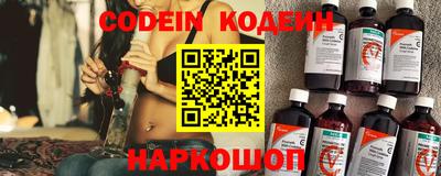 кокаин премиум Кумертау