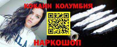 трава Кулебаки