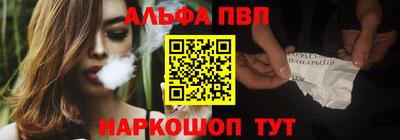 трава Кулебаки