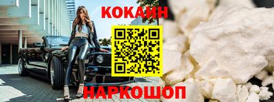 трава Кулебаки