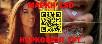 мяу мяу мука Кунгур