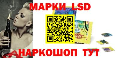 кокаин премиум Кумертау