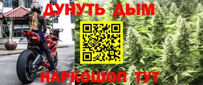 кокаин премиум Кумертау