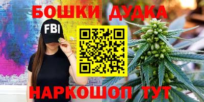 трава Кулебаки
