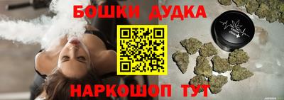 мяу мяу мука Кунгур