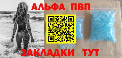 кокаин премиум Кумертау