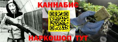 трава Кулебаки