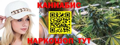 трава Кулебаки