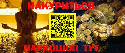 трава Кулебаки