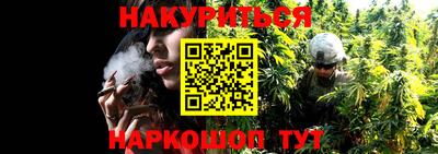 кокаин премиум Кумертау