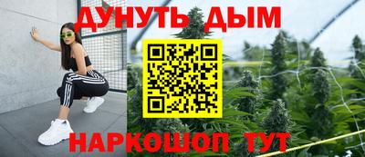 трава Кулебаки