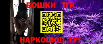 трава Кулебаки