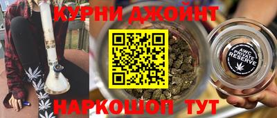 мяу мяу мука Кунгур