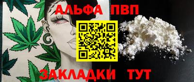 кокаин премиум Кумертау