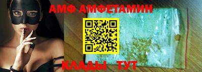 кокаин премиум Кумертау
