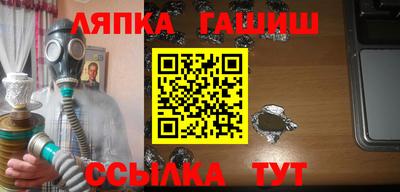 mdma Чебоксары