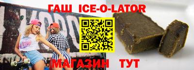 кокаин премиум Кумертау