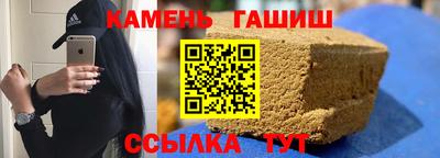 трава Кулебаки