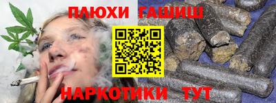 мяу мяу мука Кунгур