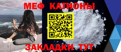 трава Кулебаки