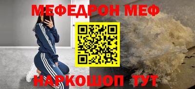 трава Кулебаки